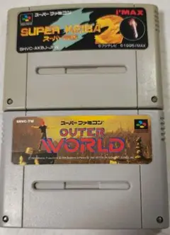 スーパーファミコン　アウターワールド