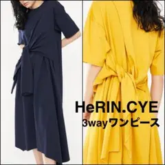✳︎HeRIN.CYEヘリンドットサイ　3wayレイヤードロングワンピース　アシメ