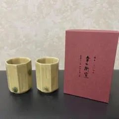 Item thumbnail for item f641a07e-da34-487f-99e7-ea6c560a6354