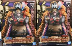 ONE PIECE ワンピース黒ひげ　マーシャル・D・ティーチ　2個セット