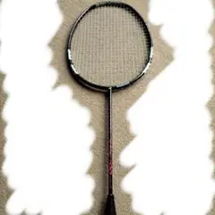 Item thumbnail for item b8982e43-afc6-473b-bc0c-fabd72118615
