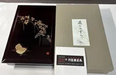 会津漆塗り荻にうずら　 卓上スタンド(折笠漆器店製) 会津漆塗り荻にうずら 卓上スタンド(折笠漆器店製) - メルカリ