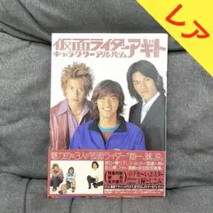 Item thumbnail for item 09406fb1-5c2a-448f-a542-dd82f9bd2da3