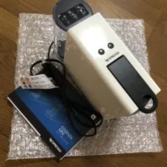 Item thumbnail for item 1b4918c5-e725-4e67-b29a-449159f53b9b