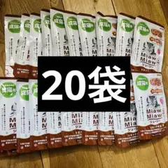 Item thumbnail for item efa1786e-56fc-414f-a4c7-2e4f5a874c11
