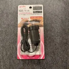 Item thumbnail for item 79d41f91-62a9-4b81-ad1f-48c0e732d312