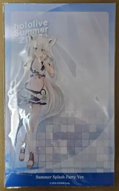 Item thumbnail for item 9fa9fbcb-8668-4b08-ac30-659abad4b164