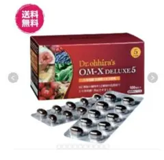 【お肌ツルツル❤️】健康維持&美容効果に抜群の生酵素❤️ 5年発酵