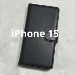 iPhone 15ケース手帳型 カバー ブラック 黒 シンプル