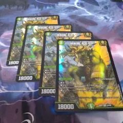 Item thumbnail for item 9155779d-fad7-4923-9281-18ba57ade094