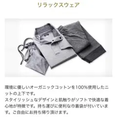 Item thumbnail for item 92d58107-7a86-49ed-80b6-67130a3a8c91