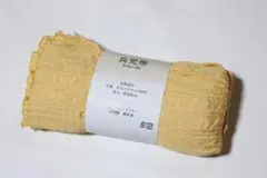 Item thumbnail for item ef06dabf-9f61-42b0-a821-6cb53a5cfcaa