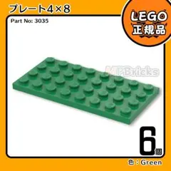 Item thumbnail for item 32f543b8-6e5a-4360-b778-a23ca6892cf3