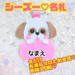 Item thumbnail for item 0174f59a-dd87-45e0-9dac-d624bbd29e39