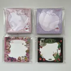 海外メモ まとめ売り 中古