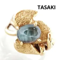 TASAKI タサキ トルマリンキャッツアイ リング ジュウル(神楽坂宝石)