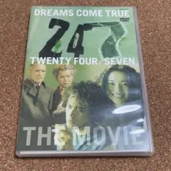 ドリカム 24/7 the movie DVD