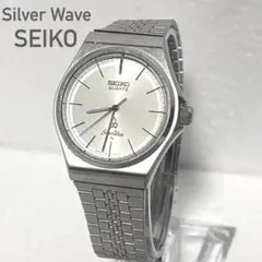 美品 SEIKO シルバーウェーブ ノンデイト silver wave 希少