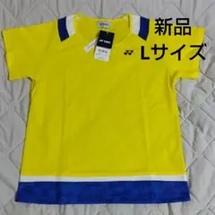 ヨネックス バドミントン テニス ソフトテニスユニフォーム ゲームシャツ ウェア