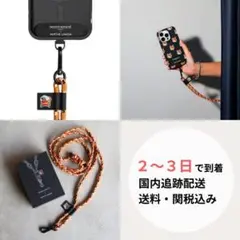 メゾンキツネ スマホストラップ スマホショルダー