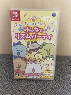 2025年最新】switch すみっコぐらし リズムパーティーの人気