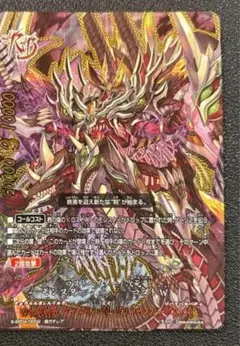 Item thumbnail for item 2a8027b7-6095-4d2f-93b3-e4a38fcacc14