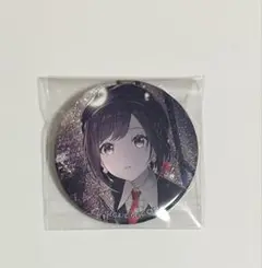 プロセカ 東雲絵名 グリッター缶バッジ 42B