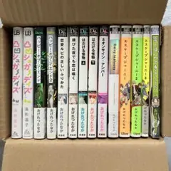 【特典付き】コミックまとめ売り