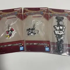一番くじ Disney FANTASIA F賞 便利グッズ