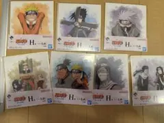 ナルト 一番くじ 色紙 セミコンプ セット