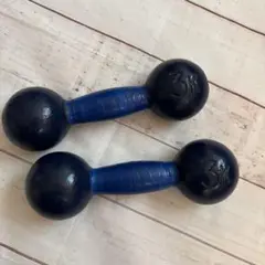 鉄アレイ　ダンベル 3kg 2個セット