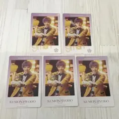 【匿名配送】 エーステ チェキ風カード 兵頭九門 5枚セット