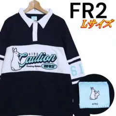 2025年最新】FR2 メンズ ポロシャツの人気アイテム - メルカリ