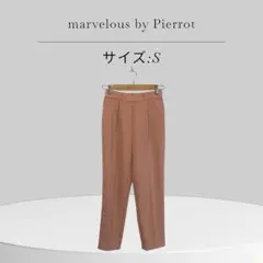 美品 marvelous by Pierrot ピンク スラックス S