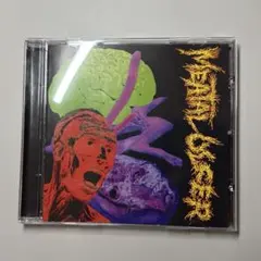 S.M.E.S. / Mental Ulcer