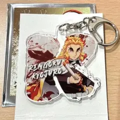 煉獄杏寿郎　イニシャルキーホルダー　鬼滅の刃　Pアニメストア　コミケ　アクキー