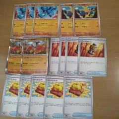 ポケモンカード　リオル等16枚
