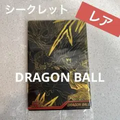 2025年最新】ジャンプ50周年ウエハース ドラゴンボールの人気