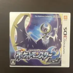 ポケットモンスター ムーン Nintendo 3DS