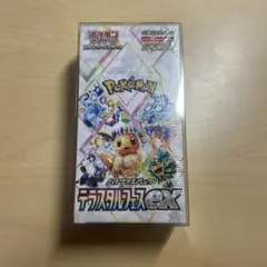 Item thumbnail for item b9b75a73-892d-43c7-9c83-013ea611ca87