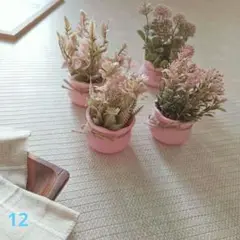 フェイクフラワー　造花　ピンク　くすみ　ナチュラル　ミニポット　4つセット