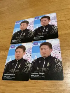 競輪　ユニフォーム　74th 倉茂記念杯　深谷知広選手　サイン入り ALL TIME BEST RACE エントリー№014 新時代への扉を開く 第62回