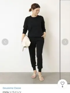ドゥーズィエムクラス 38 EDEN リラックス ジョガーパンツ MUSE ドゥーズィエムクラス EDEN リブパンツ 36 ジョガーパンツ