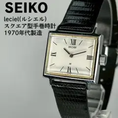 Item thumbnail for item 65a225cb-e27d-4311-93ac-5ff9977bd78c