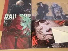 2025年最新】DOGMA 新刊セットの人気アイテム - メルカリ