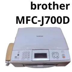 2025年最新】mfc-j700の人気アイテム - メルカリ