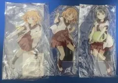 ゆるゆり 大室櫻子＆古谷向日葵 ビッグアクスタセット