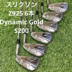 【大人気】スリクソン Z925 アイアン 6本セット SRIXON