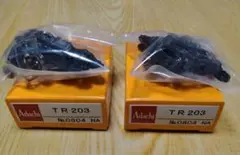 Item thumbnail for item 3ecc01ef-986f-4aa1-ba18-f617dad14cbd