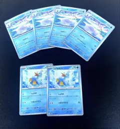 ポケモンカード コアルヒー スワンナ セット
